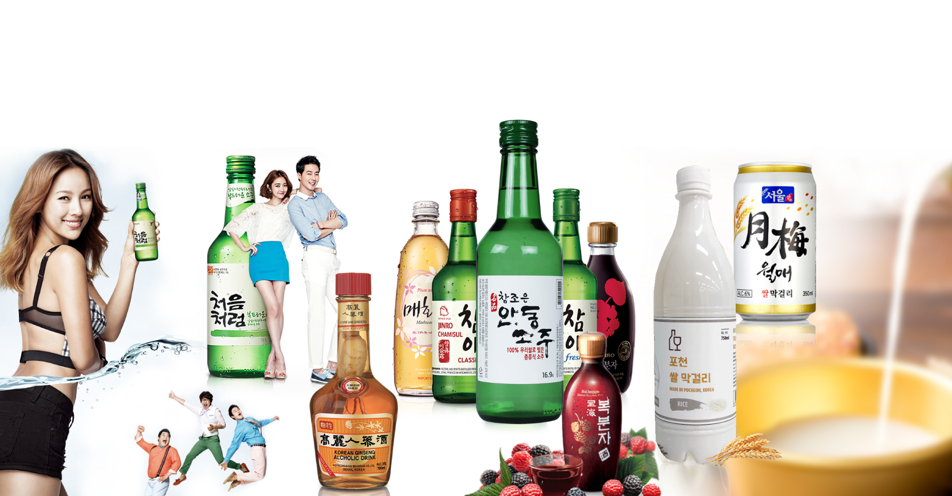 Rượu Soju Rượu Gạo Rượu Sâm Hàn Quốc Nhập Khẩu Chính Hãng Giá Sỉ