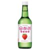 Rượu Soju Hương Chanh Chum Churum Citron - ảnh 7