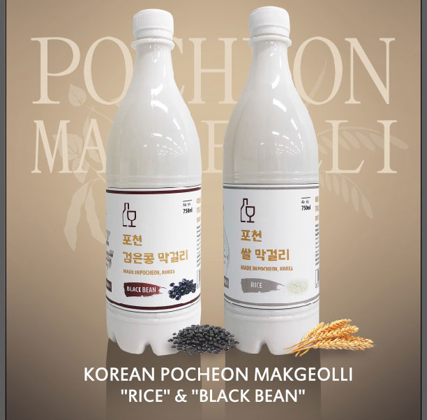 Những điểm cuốn hút của rượu gạo Pocheon Makgeolli Hàn Quốc