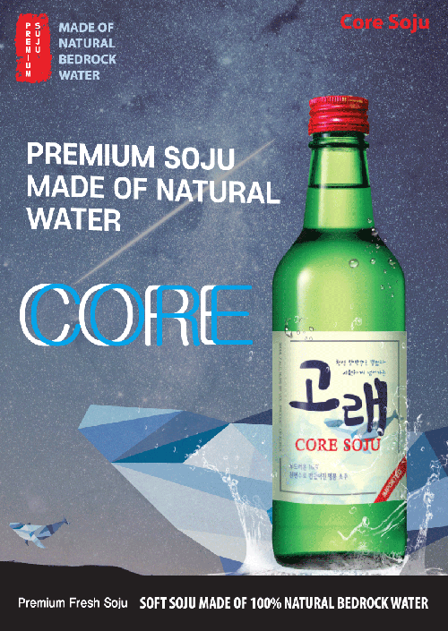 Rượu Core Soju