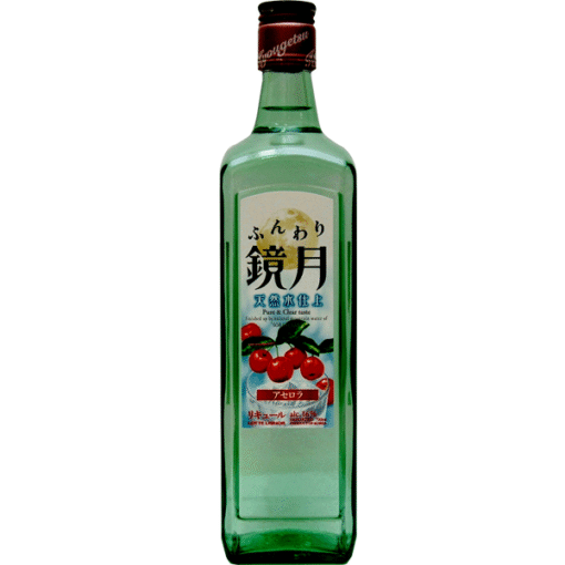 Funwari Sơ Ri Tách Nèn 1