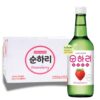 Thùng 20 Chai Rượu Soju Hương Dâu Tây Chum Churum Strawberry