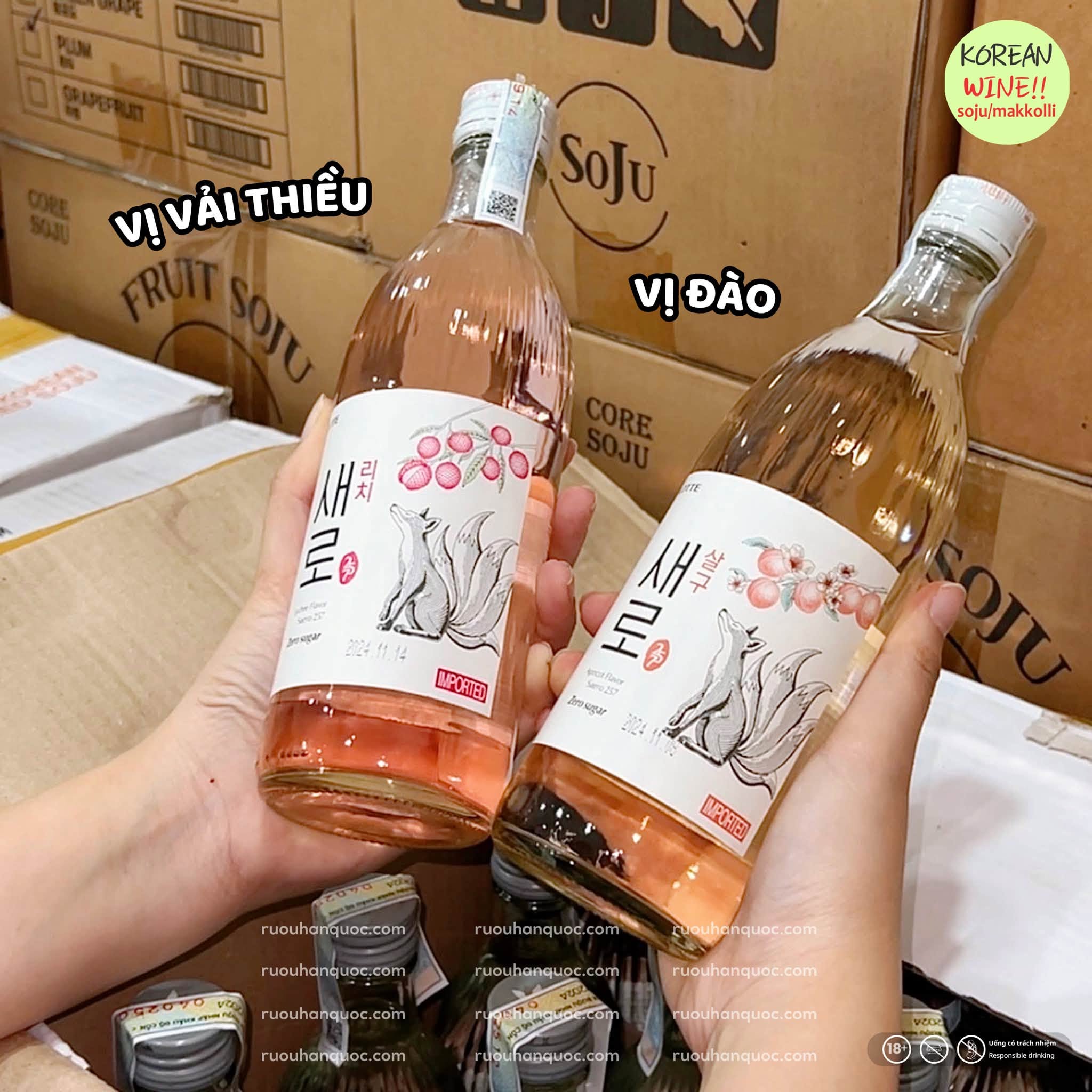 2 Chai soju không đường Saero vị mơ và vị vải thiều 12% 360ml
